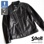 ショッピングschott 【 Schott ショット 】 NEW DOUBLE BREST RIDERS ダブル ブレスト ライダース 782-3950077 7823950077 3101048 / 22AW ※