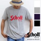 【SALE!!】【 Schott ショット 】 Schott BASIC LOGO T-SHIRT ベーシックロゴ プリン S/S Tシャツ 3183017