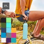 Hydro Flask 21oz スタンダードマウス ハイドレーション（yahoo）