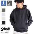 ショッピングschott 【SALE!!】Schott ショット フーディー スウェット シャツ HOODED SWEATSHIRT 7822231018 782-2231018 / 2023AW ※