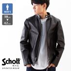 Schott ショット 641XX 60'S STAND RIDERS ライダース レザージャケット 7823950085 782-3950085 / 2023AW ※