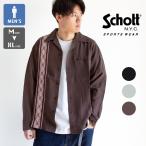 ショッピングschott Schott ショット ブレイド リヨセル ロングスリーブシャツ BRAID LYOCELL LS SHIRT 782-4120003 7824120003 / 2024SS