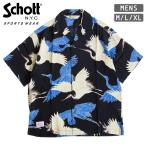Schott ショット ×PJ ×パイナップルジュース RAYON SHIRT CRANE レーヨンシャツ クレーン 782-5123018 /