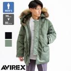 【SALE!!】 AVIREX アビレックス N-3B コマーシャル フライト ジャケット N-3B COMMERCIAL FUR 783-3952023 / 2023AW