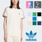 adidas Originals アディダス オリジナル