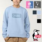 CHUMS チャムス CHUMS Logo Crew Top チャムス ロゴ クルートップ スウェット CH00-1416 / 2024AW