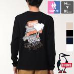 CHUMS チャムス Yatai de Otsukare! Brushed L/S T-Shirt ヤタイデオツカレ ブラッシュド ロングスリーブ Tシャツ CH01-2452 / 2024AW
