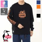 ショッピングチャムス CHUMS チャムス Space Booby Brd L/S T スペース ブービー ブラッシュド ロングスリーブ Tシャツ CH01-2633 / 2025AW /