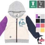 CHUMS チャムス Kid's Booby Logo Zip Parka キッズブービーロゴジップパーカー CH20-1073 CH00-1420