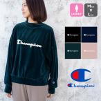 【SALE!!】【 Champion チャンピオン 】ウィメンズ ベロアモックネックプルオーバー CW-QS004