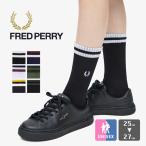 FRED PERRY フレッドペリー Tipped Short Socks ティップド ショート ソックス F19998 /2024SPRING