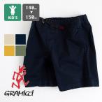 ショッピング22ssガールズ 【 GRAMICCI グラミチ 】 KIDS G-SHORT キッズ Gショーツ 【140cm/150cm】 G501-BJ-J /22SS