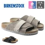 BIRKENSTOCK ビルケンシュトック Kyoto キョウト ヌバック スエードレザー 1020737 / 1022566 / 23SS ※