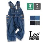 ショッピングダンガリー Lee リー DUNGAREES Kids Overalls ダンガリーズ キッズ オーバーオール LK6137