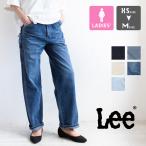 Lee リー ウィメンズ DUNGAREES PAINTER PANTS ペインター パンツ LL6288