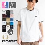 FRED PERRY フレッドペリー Twin Tipped T-Shirt ツイ