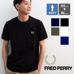 【SALE!!】【 FRED PERRY フレッドペリー 】 POCKET DETAIL PIQUE SHIRT ポケット ディテール ピケシャツ M8531 / 20SS