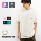 FRED PERRY フレッドペリー Relaxed 1952 T-Shirt リラックスド 1952 ポケット Tシャツ M9827 /2025SUMMER