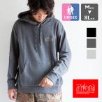 【 Manhattan Portage マンハッタンポーテージ 】 Sweat Parka ユニセックス ロゴ刺繍 スウェット パーカー MP-M599 / 2025AW