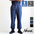 NANGA наан gaDotAir COMFY JOGGER PT точка кондиционер fi- брюки-джоггеры N2610-1D093A / 2026SUMMER