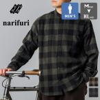 【SALE!!】 narifuri ナリフリ バック ポケット ネルシャツ NF4041 / 2023AW ※