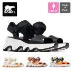 SOREL ソレル キネティック インパ