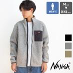 NANGA ナンガ POLARTEC FLEECE ZIP BLOUSON ポーラテックフリースジップブルゾン NW2241-1D509