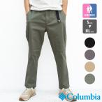 ショッピングコロンビア Columbia コロンビア ロマビスタ パンツ Loma Vista Pant PM0474 / 2024SPRING