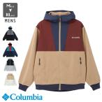 ショッピングウィルキンソン 【SALE!!】 Columbia コロンビア ウィルキンソン コーブ フーディ Wilkinson Cove Hoodie PM0539 / 2023AW