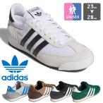 adidas Originals アディダスオリジナルス R71 アール71 ローカット スニーカー R71 / 2024AW