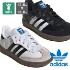adidas Originals アディダスオリジナルス サンバ OG キッズ SAMBA OG CF EL I JQ3191 / JQ3192 / 2025AW