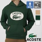 ショッピングラコステ 【SALE!!】 【 LACOSTE ラコステ 】 モノグラム モチーフ ラコステ プリントフードスウェット SH0067L / 22AW ※