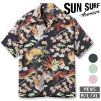 SUN SURF サンサーフ レーヨン ハワイアンシャツ THE TRIANGULAR FIGHT 半袖 アロハシャツ SS39414