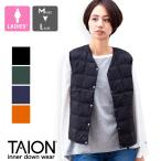 【 TAION タイオン 】 V ネックボタン インナーダウンベスト レディース V NECK DOWN VEST TAION-W001