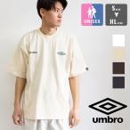 ショッピングアンブロ UMBRO アンブロ アンブロ ロゴ 刺繍 半袖 Tシャツ UM7112 / 2025SUMMER