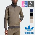adidas Originals Adidas Originals CLASSIC TRACK TOP Classic грузовик верх ( джерси ) VD591 / KE3526 / KE3527 / KT5043 / KT5044 / 2026AW