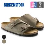 ショッピングサンダル メンズ BIRKENSTOCK ビルケンシュトック Zurich チューリッヒ スエードレザー 国内正規品 1025060 / 0050463