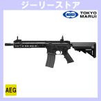 東京マルイ 電動ガン EVOLT FPR MK 4 RS(リコイルショック)モデル