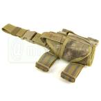 FLYYE Tonator Versatile Holster A-TACS  HR-B012