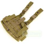 FLYYE　Molle Versatile Holster　A-TACS HR-C001