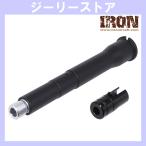 IRON AIRSOFT aluminium CNC AAC.300 BLACKOUT модель 7.5 дюймовый внешний barrel комплект круглый M4 MWS GBB для черный [1707E+1512E]