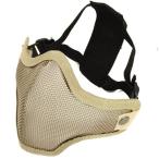  сетка модель половина лицо защита ver2 TAN