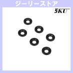 5KU винт шайба комплект (6PCS) ZENIT SPORT защита рук серии для черный 