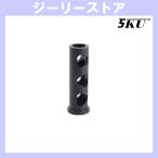 5KU aluminium свет вес li пружина штекер Tokyo Marui выхлоп .pa5.1 для черный 