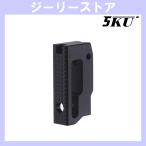 5KU aluminium extra Short Flat регулируемый выключатель Tokyo Marui выхлоп .pa для черный 