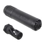 RGW HXQD556K модель QD муляж подавитель комплект Short 14mm обратный винт 