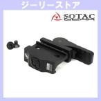 SOTAC American Defense модель SF M300/M600 ska uto свет соответствует QD крепление черный 