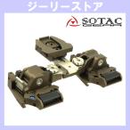 SOTAC RQE модель универсальный Bridge десерт цвет 