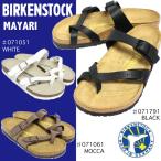 サンダル BIRKENSTOCK　ビルケン　マヤリ MAYARI ビルケンシュトック BLACK WHITE MOCCA レディース　コンフォート　普通幅　レギュラー