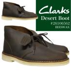Clarks デザートブーツ メンズ　クラークス カジュアルシューズ 26106562